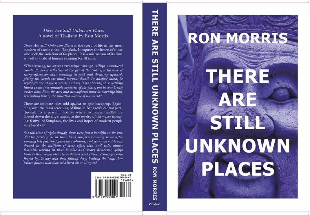 There Are Still Unknown Places